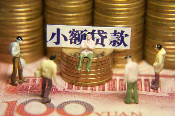 成都27小额空放