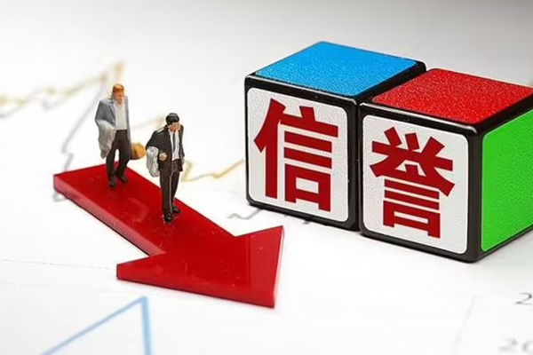 成都27私人私借