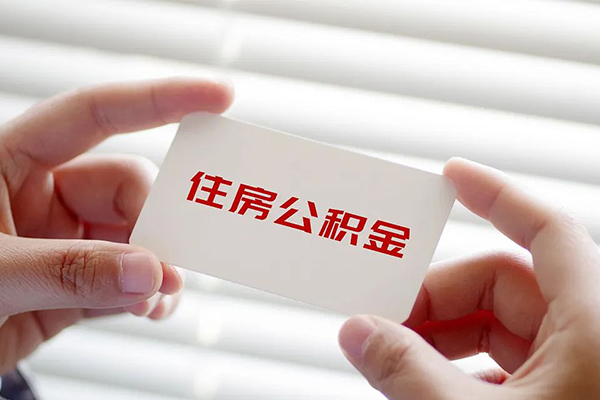 成都27小额贷款当天放款