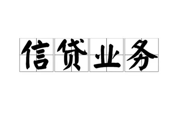 成都27空放私借民间借贷