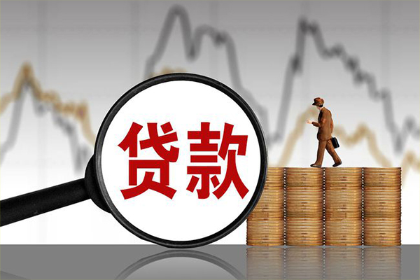成都27私人借钱