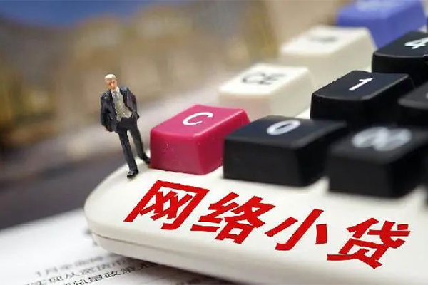 成都27哪有短借