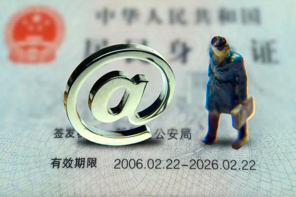 成都27哪里可以信用贷款
