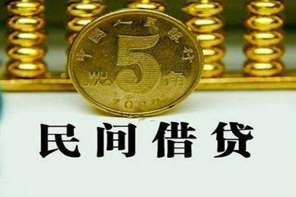 成都27信用贷款