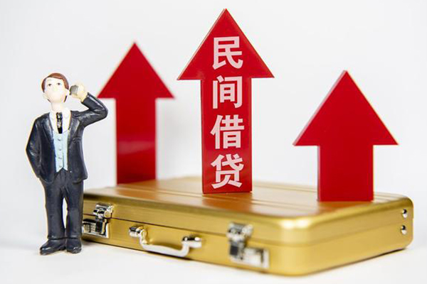 成都27用身份证借私借