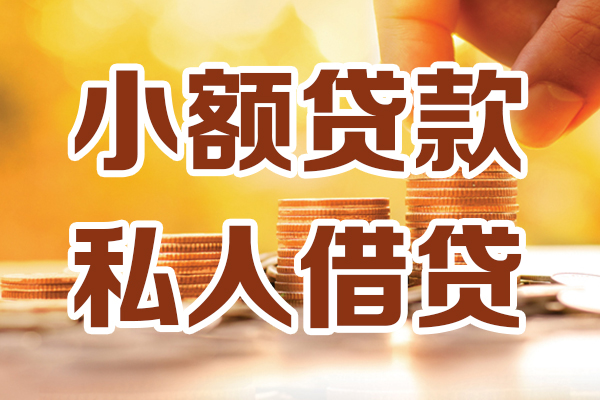 成都27水钱