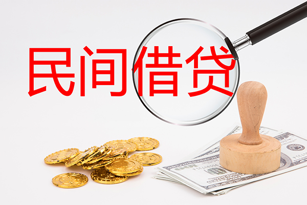 成都27短借公证