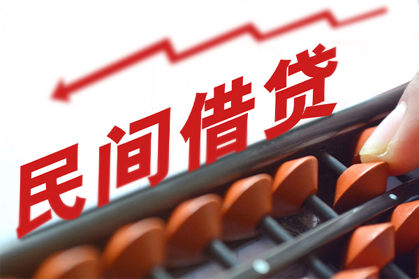 成都27短拆短借