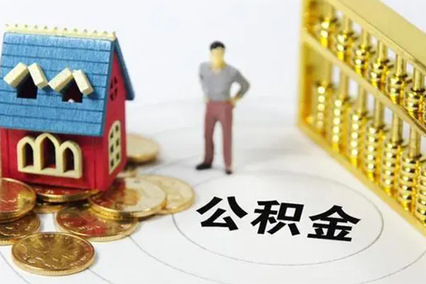 成都27个人贷款