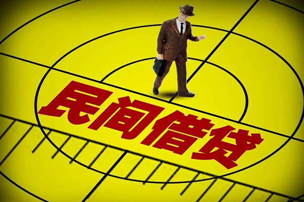 成都27空放贷款当天下款