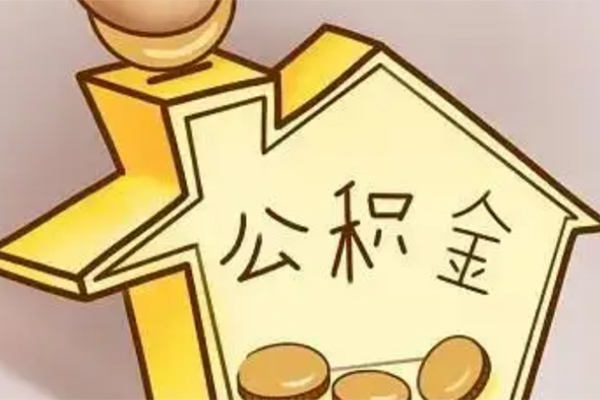 成都27身份证抵押贷款