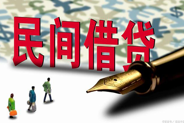 成都27信用贷款办理