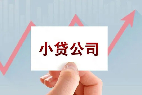 成都27个人借贷电话号码