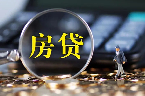 成都27应急贷款