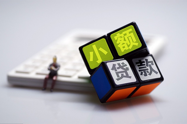 成都27正规个人借贷
