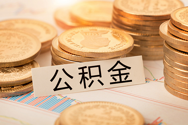 成都27身份证贷款平台