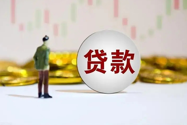 成都27用身份证借私借