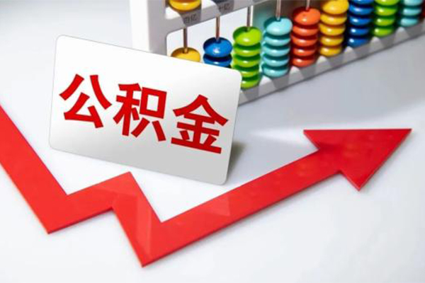 成都27借钱急用钱