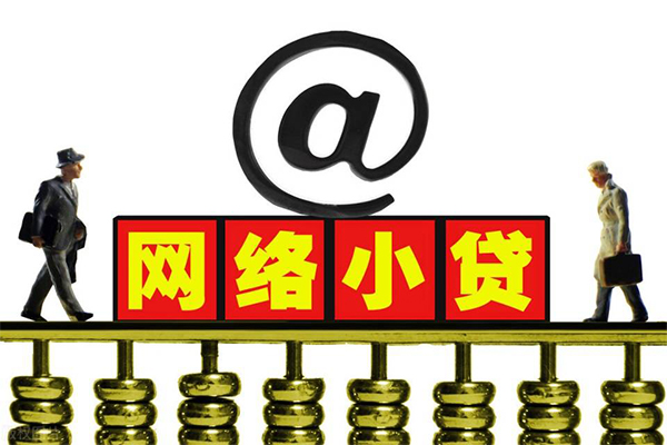 成都27私人空放二次私借